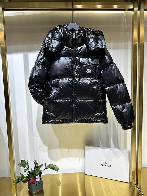 Moncler Men's Outwear 66